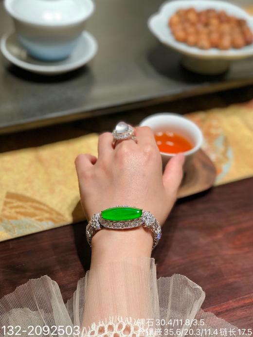 132-2092503，老坑玻璃艳绿无事牌手链。具体价格微信咨询 商品图4