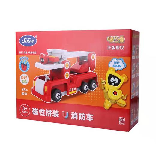 嘟当曼磁性拼装-消防车SD019 商品图0