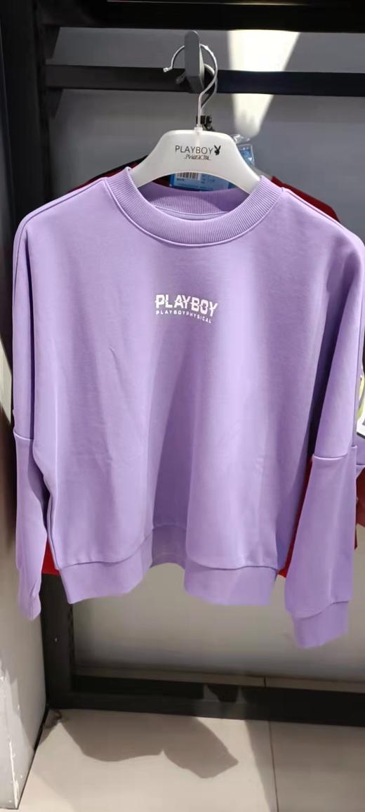 花花公子女士纯棉卫衣51196 商品图0