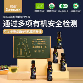 你吃过有“身份证”的有吗？阿宝尝了一口，居然这么鲜