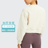 韩版户外运动健身短款宽松休闲卫衣 商品缩略图1