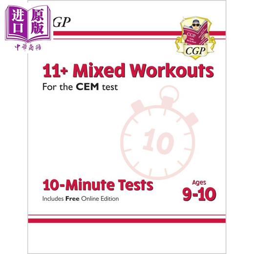 【中商原版】英国CGP 11+ CEM 10-Minute Tests: Mixed Workouts - Ages 9-10 (with Online Edition) 商品图0
