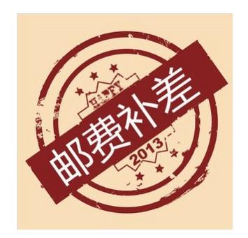 差价链接 商品图0