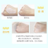 Aveeno儿童防晒霜88ml 商品缩略图3