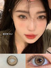 年抛 普拉棕Recolook 中直径14.2 着色13.3 (同品牌多副更划算,选款色板在详情页) 黑斑虹膜系列 棕色混血美瞳 商品缩略图3