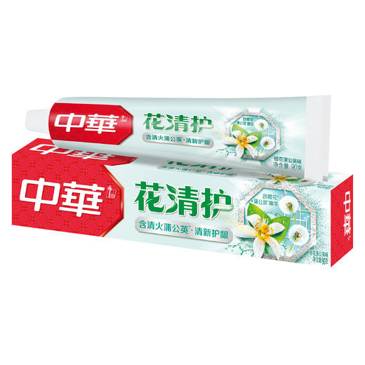 中华花清护牙膏140g 橙花蒲公英/草本夏桑菊 商品图1
