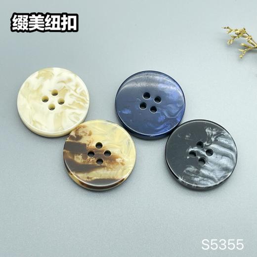 S5355(整包购买) 商品图6