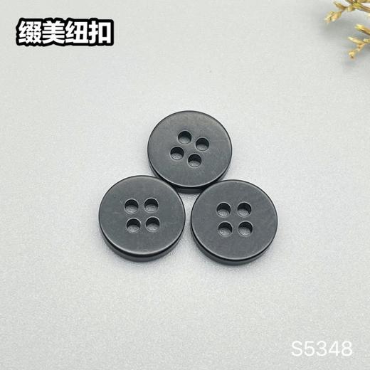 S5348(整包购买) 商品图0