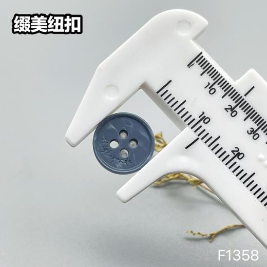 F1358(整包购买) 商品图8