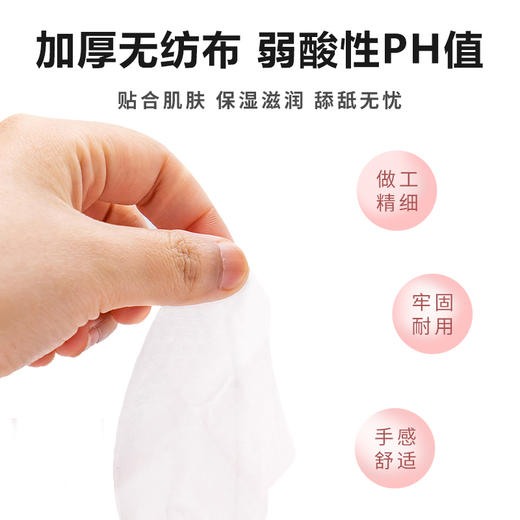 宝莱美露 宠物清洁手套单片装、5片袋装、10片装 可舔免洗 手套湿巾除臭干洗神器 商品图2