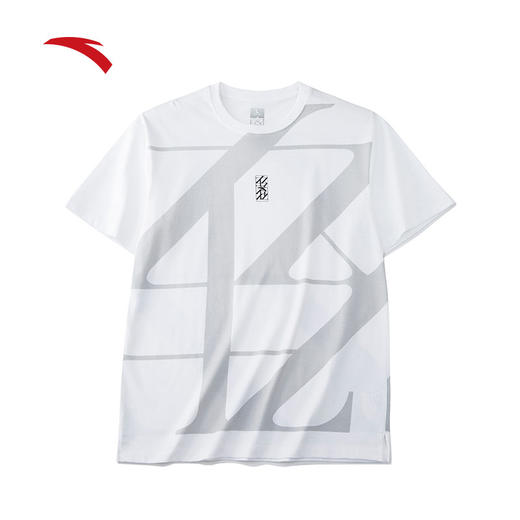 安踏篮球轻狂短袖针织衫男士纯棉吸汗透气上衣152221103-2/3/4 商品图4