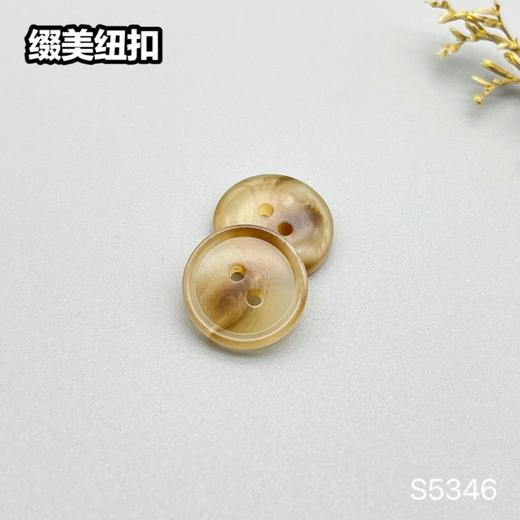S5346(整包购买) 商品图2