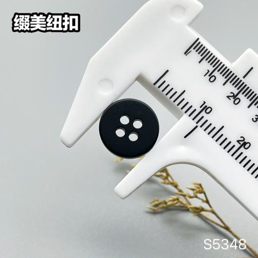 S5348(整包购买) 商品图4