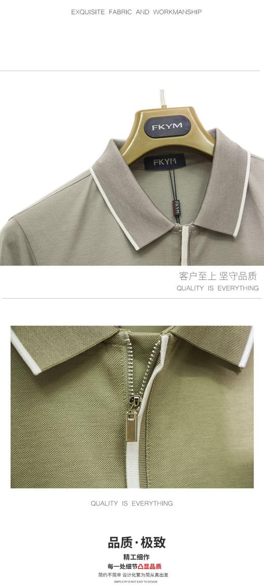 4F   福山短T 商品图1