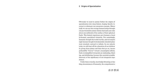 Operating Manual for Spaceship Earth/宇宙飞船地球的操作手册 商品图4