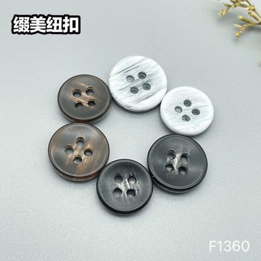 F1360(整包购买) 商品图8