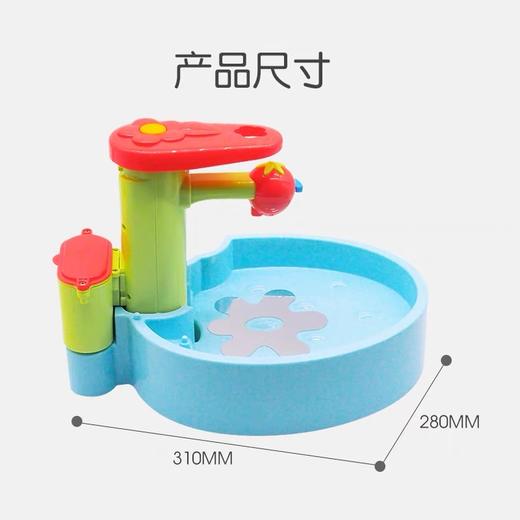 日本people碧宝儿童洗澡玩具玩水花洒 商品图4