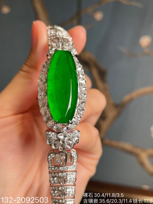 132-2092503，老坑玻璃艳绿无事牌手链。具体价格微信咨询 商品图3