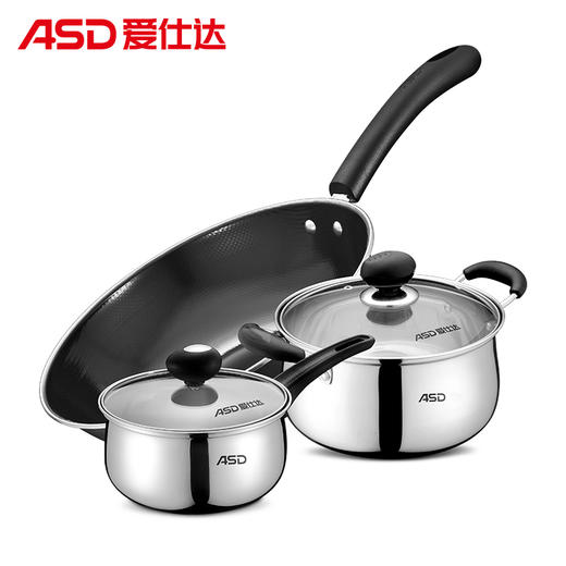 【自营】 爱仕达 酷厨三件套 30cm搪瓷炒锅 20cm不锈钢汤锅 16cm不锈钢奶锅 商品图0