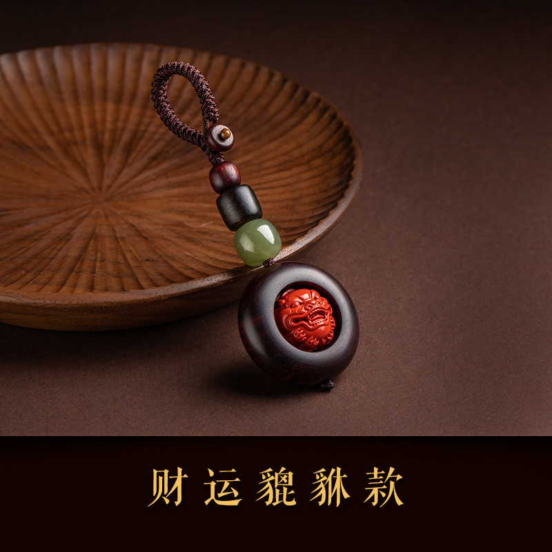 灵机生活馆朱砂貔貅挂饰