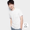 男式纯棉圆领T恤 商品缩略图0