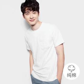 男式纯棉圆领T恤