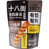 十八街夹馅麻花96g 商品缩略图2