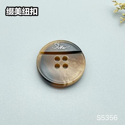 S5356(整包购买) 商品图2