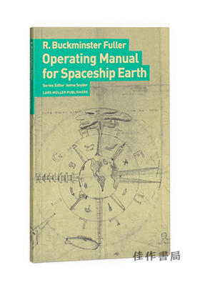 Operating Manual for Spaceship Earth/宇宙飞船地球的操作手册
