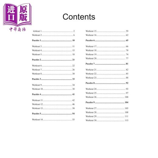 【中商原版】英国CGP 11+ CEM 10-Minute Tests: Mixed Workouts - Ages 9-10 (with Online Edition) 商品图1