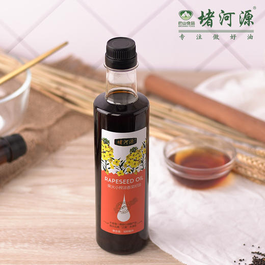 十堰 堵河源浓香小榨菜籽油500ml/瓶*4 商品图1