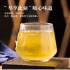 中国台湾曼宁柠香姜茶茶包代用茶45g/025322 香茅生姜茶袋泡茶花草茶暖心茶三角茶包 商品缩略图4