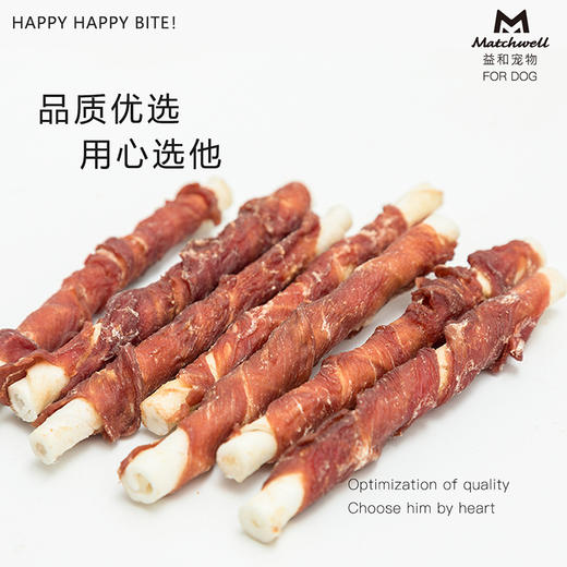 益和 磨牙棒 五寸棒 一米棒 犬用磨牙棒鸡肉鸭肉 商品图3