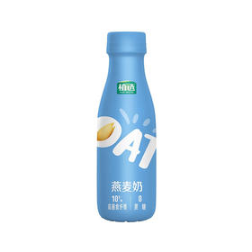 BHS 盒心卖场 伊利植选燕麦奶 315ml