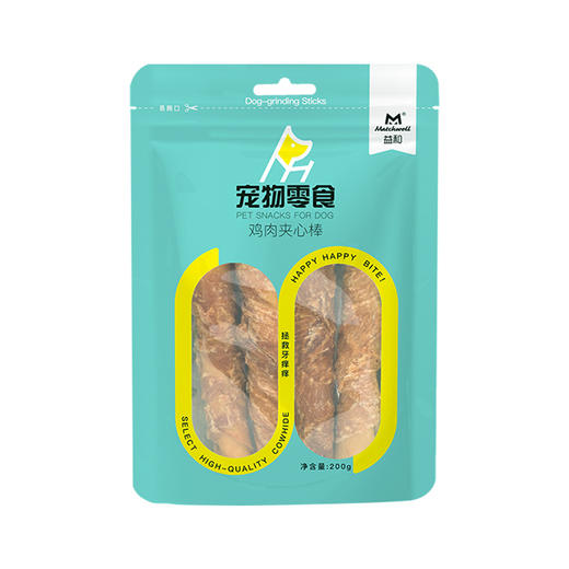 益和 鸡肉夹心棒狗狗磨牙棒狗零食洁齿耐咬狗骨头磨牙鸡肉夹心棒训练奖励200g 商品图4