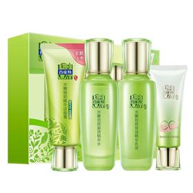 百雀羚水嫩倍现臻美套装（60012319）【60012319】