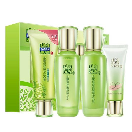 百雀羚水嫩倍现臻美套装（60012319）【60012319】 商品图0