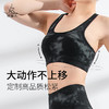 梵美人   FS937T  瑜伽文胸 商品缩略图4