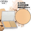 OPERA娥佩兰丝薄透气粉饼14g 商品缩略图3