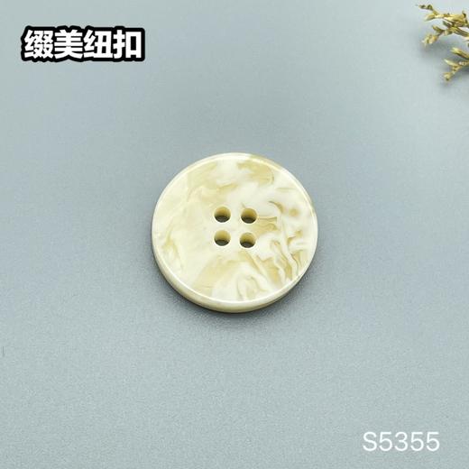 S5355(整包购买) 商品图1