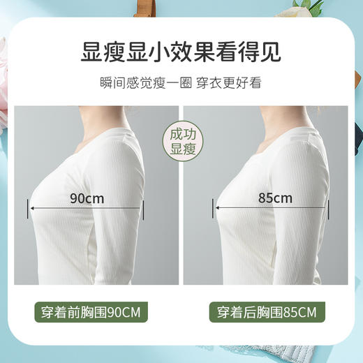 雅黛丽薄款内衣女收副乳聚拢防下垂胸罩性感蕾丝撞色显胸小女文胸 商品图2