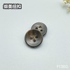 F1360(整包购买) 商品缩略图4