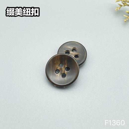 F1360(整包购买) 商品图4