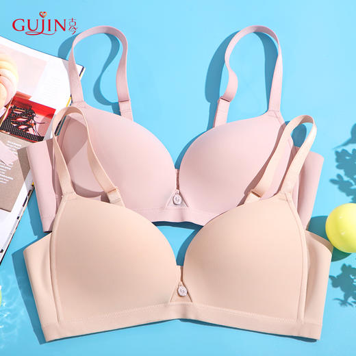 古今舒适无痕薄款无钢圈聚拢三角杯比基尼文胸罩内衣女0L869 商品图2