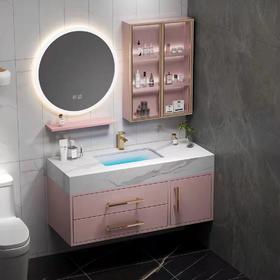 8028-70/80/90/100少女粉浴室柜