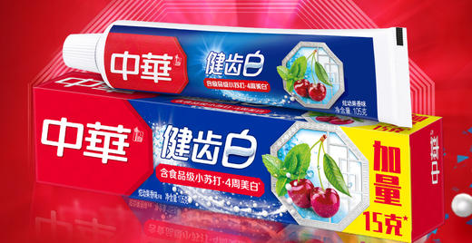 中华健齿白小苏打牙膏200g 果香/薄荷 商品图1
