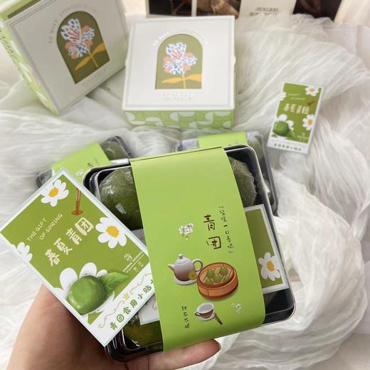 | 春夏家青团（第2盒半价） | 商品图7
