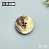 S5355(整包购买) 商品缩略图5