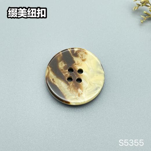 S5355(整包购买) 商品图5