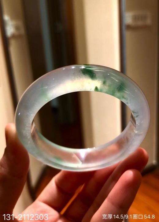 飘花手镯  圈口54.8～【131-2112303】具体价格微信咨询 商品图2